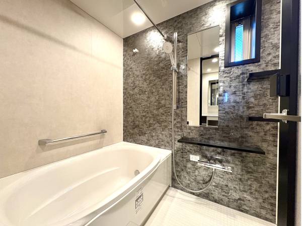 1日の疲れを癒すバスルーム