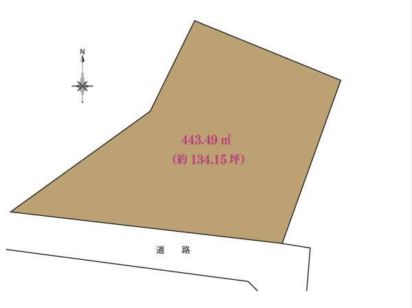 土地面積約443.49㎡(約134.15坪)の高台
