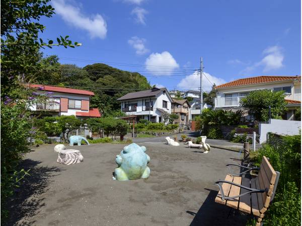 七里ガ浜東かば公園まで約350m・徒歩約5分