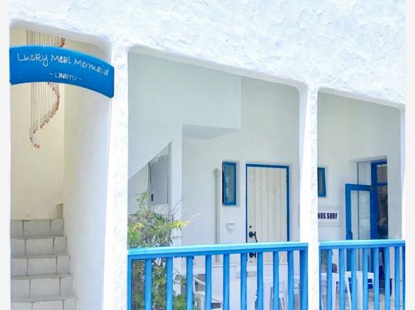 Licky meal mermaidまで徒歩10分（約800m）