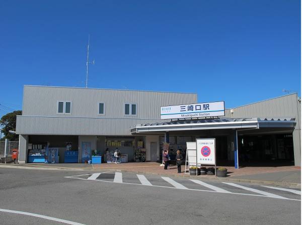 京急久里浜線「三崎口」駅バス13分　停歩2分