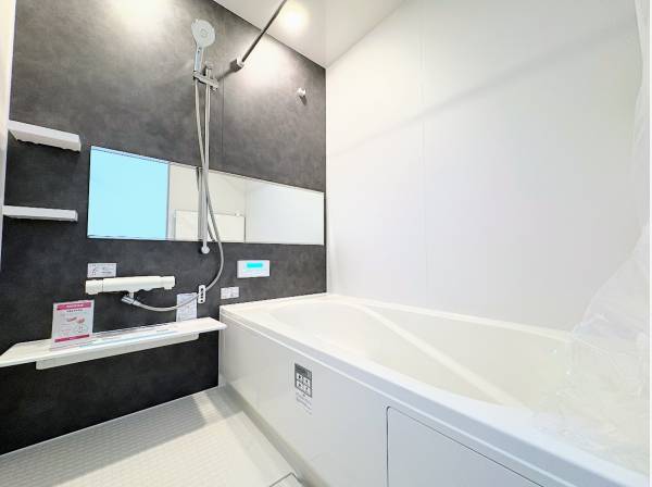 1日の疲れを癒すバスルーム