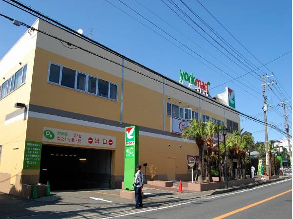 ヨークマート東逗子店まで徒歩11分（約850m）