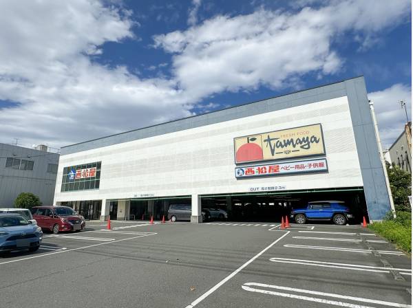 たまや鎌倉手広店まで徒歩13分（約1km）