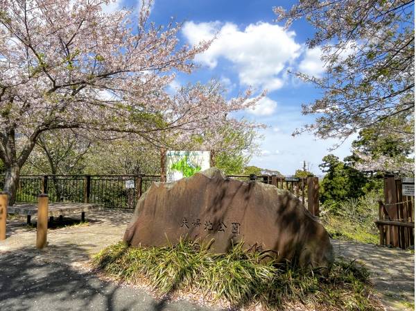 夫婦池公園まで徒歩4分 (約280ｍ)