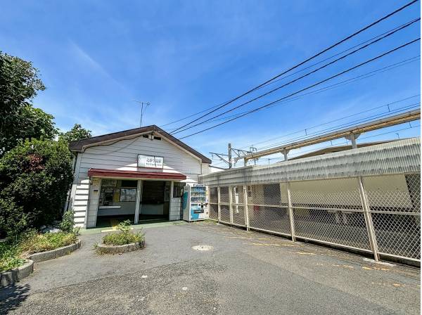 JR相模線『北茅ヶ崎』駅徒歩18分