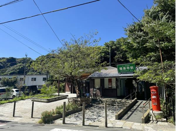 風情を感じる周辺の街並み