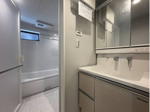 サニタリールーム