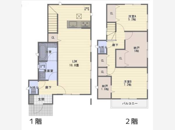 2LDK+納戸のリフォーム物件です（4月完成予定）