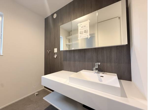 サニタリースペース