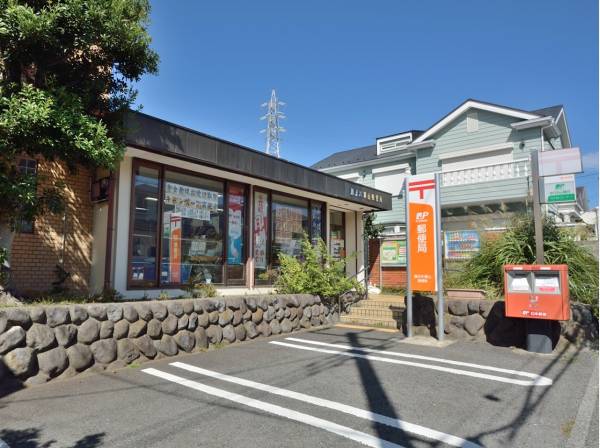 藤沢片瀬山郵便局まで約350ｍ