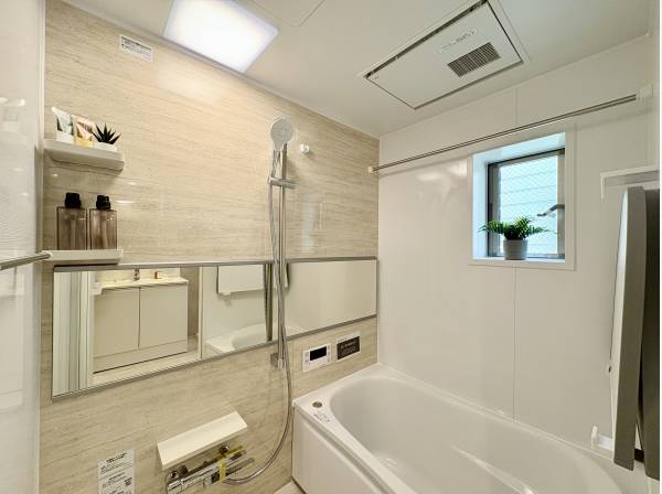 疲れを癒すバスルーム