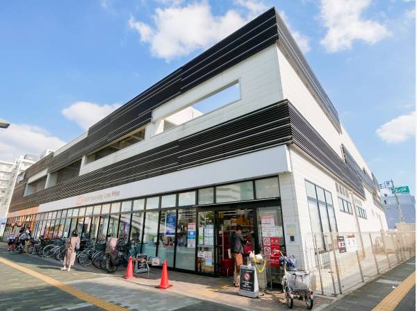オーケー湘南台店まで徒歩6分（約450m）