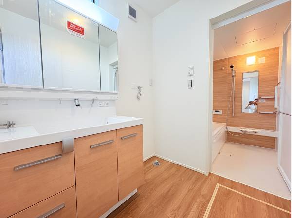 サニタリールーム