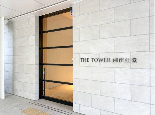 重厚な品格と落ち着きが暮らしの安心感を高めます