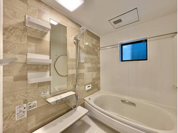 浴室は毎日の生活に欠かせない大切な空間です