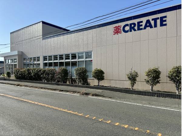 クリエイトSD鎌倉津西店 徒歩4分(約270m)