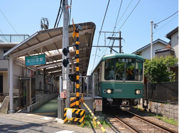 江ノ電「和田塚」駅までバス4分、停歩17分