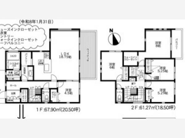 設計予定の間取り図
