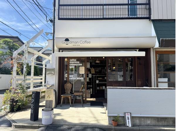 Goodman Coffeeまで徒歩3分（約170m）