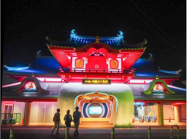 片瀬江の島駅徒歩8分