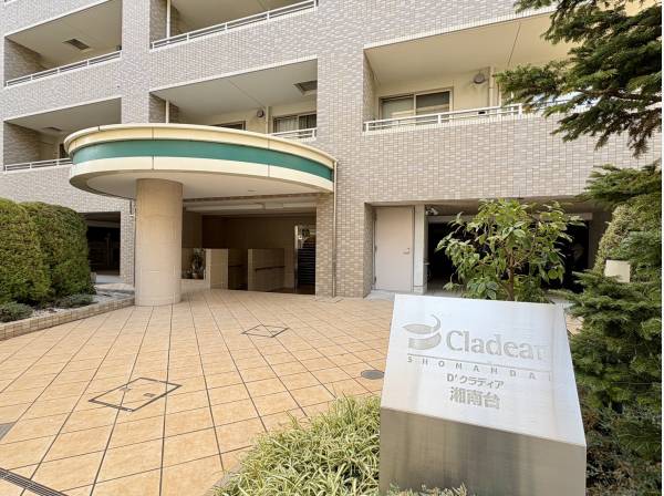 2004年築、新耐震基準のマンションです