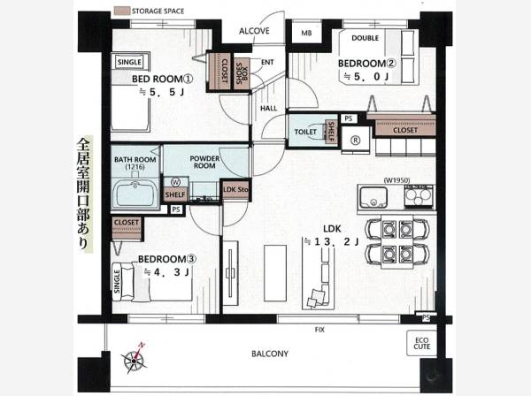 広々バルコニーと大きな開口部、全室窓付きの快適設計です。