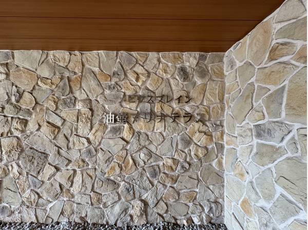 マンションエンブレム