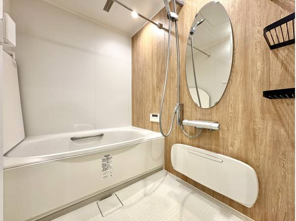 1日の疲れを癒すバスルーム