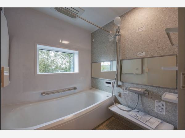 ゆっくり寛ぎのグリーンビューバス