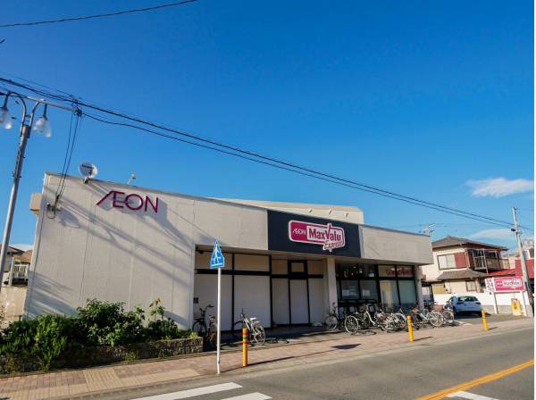 マックスバリュエクスプレス若松町店まで徒歩7分（約500ｍ）