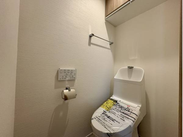 トイレも新規一新です。