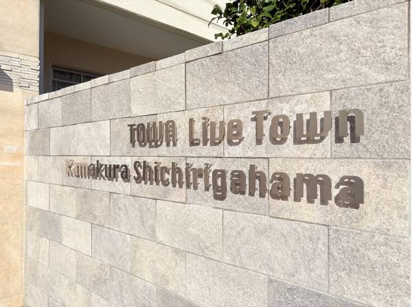 お問い合わせください！