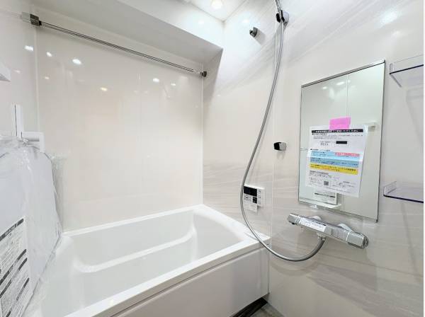 1日の疲れを癒すバスルーム