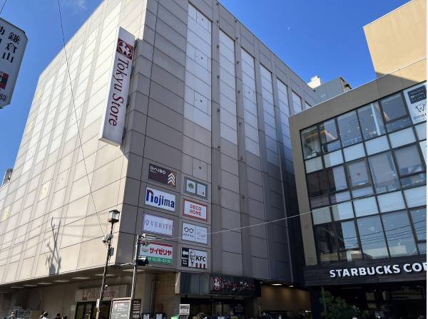 東急ストアまで徒歩8分（約560ｍ）