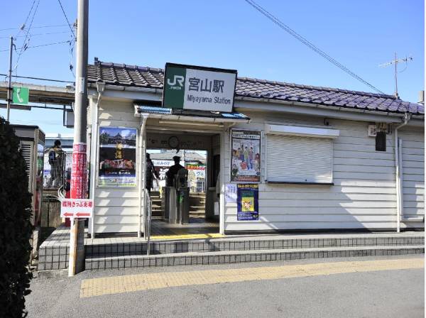JR相模線「宮山」駅まで徒歩17分