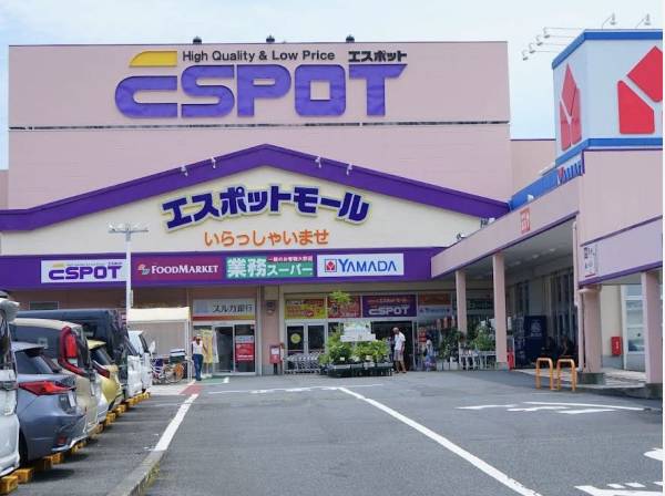 エスポットまで約600ｍ徒歩８分