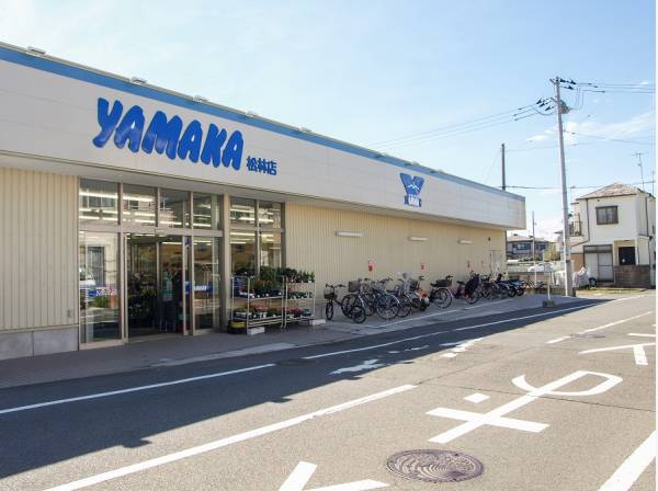 やまか松林店まで徒歩9分(約720ｍ)