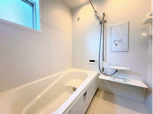 1日の疲れを癒すバスルーム