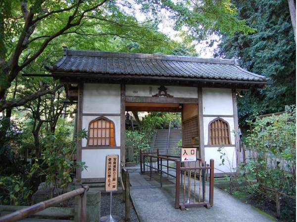 明月院まで約170m・徒歩約3分