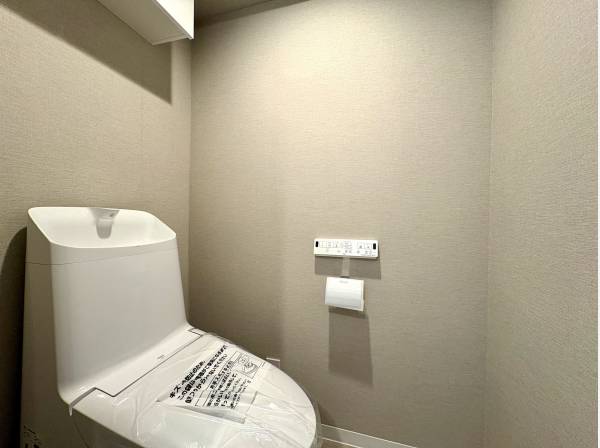 すっきりとしたトイレ