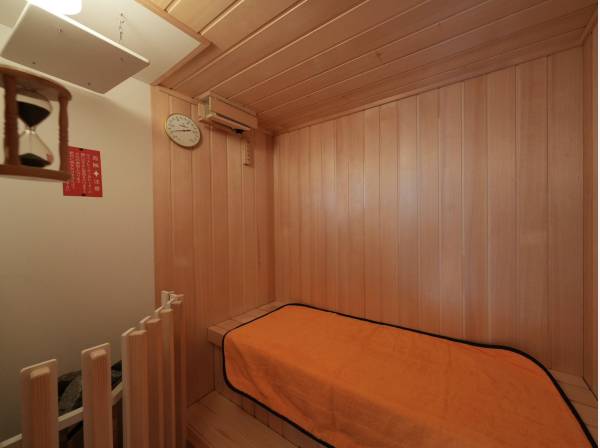 サウナスペース！！