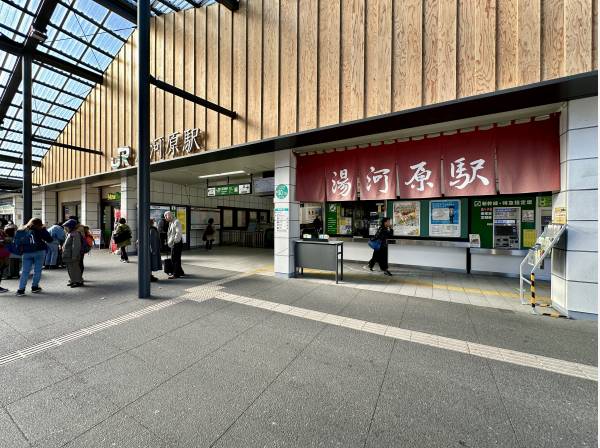 JR東海道線「湯河原」駅 徒歩23分(約1840m)