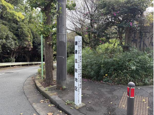 風致地区です。詳しくはお問合せください。

