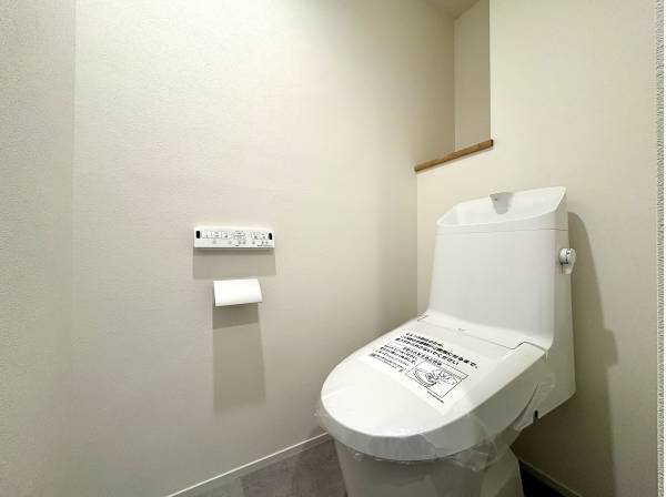 すっきりとしたトイレ