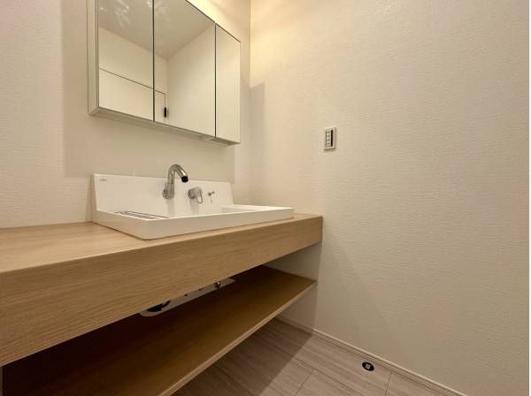 サニタリールーム