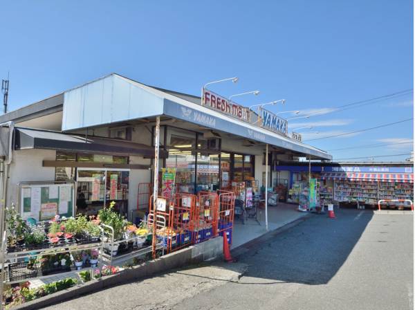 やまか片瀬山店 徒歩11分(約850m)