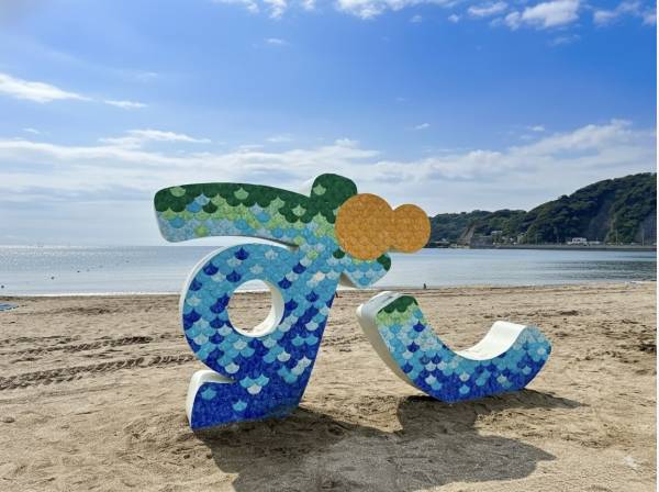 ウィンドサーフィンが盛んな逗子海岸