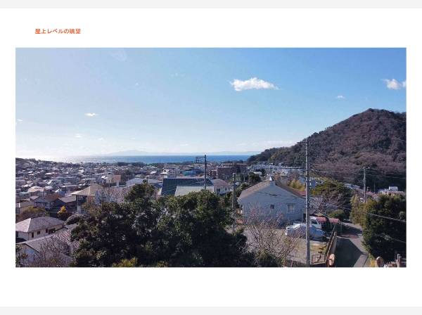 屋上からは、海を一望です！