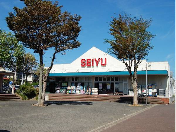 西友逗子ハイランド店まで約250m・徒歩約4分